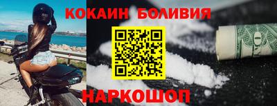 mix Мариинск