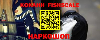 мяу мяу мука Ливны