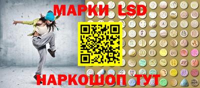 2c-b Малгобек