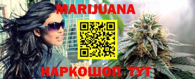 PSILOCYBIN Ликино-Дулёво