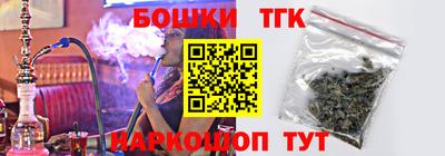 PSILOCYBIN Ликино-Дулёво