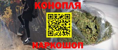соль ск Лесосибирск