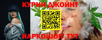 соль ск Лесосибирск