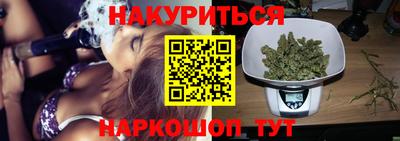 PSILOCYBIN Ликино-Дулёво