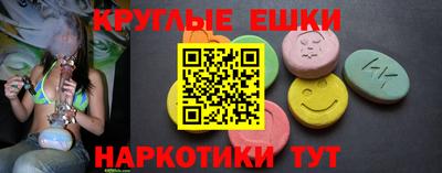 mix Мариинск