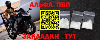 соль ск Лесосибирск
