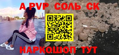 mix Мариинск