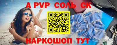 амфетамин Малоярославец