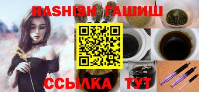амфетамин Малоярославец