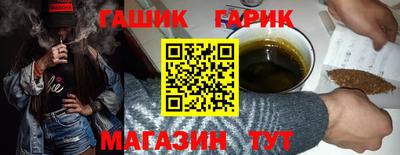 соль ск Лесосибирск