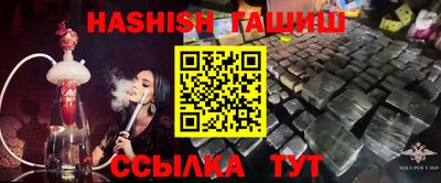 mix Мариинск