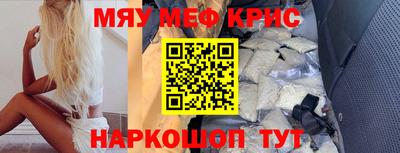 соль ск Лесосибирск