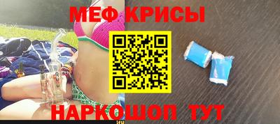 PSILOCYBIN Ликино-Дулёво