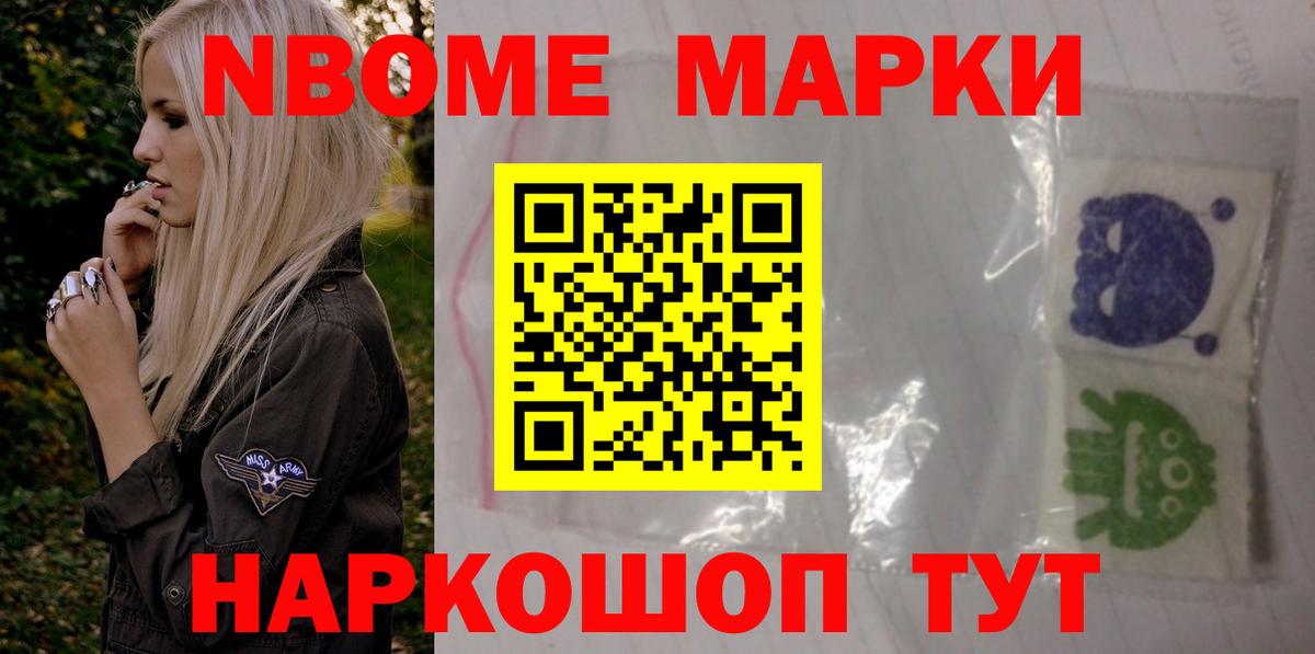 LSD-25 экстази ecstasy      Южно-Сахалинск  ЛСД экстази кислота  Вход с VPN 